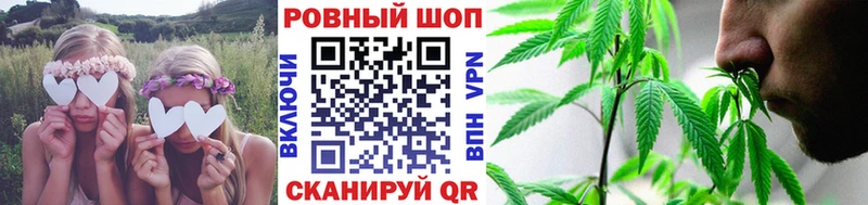 Купить АМФ  Псилоцибиновые грибы  Меф  Яровое