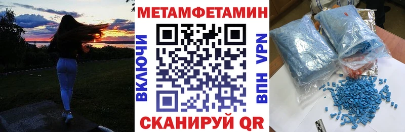 АМФ 98%  Купить  Яровое 