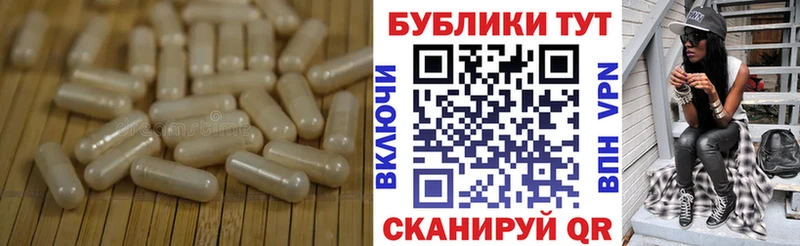 ЭКСТАЗИ Philipp Plein  Купить где  Яровое 