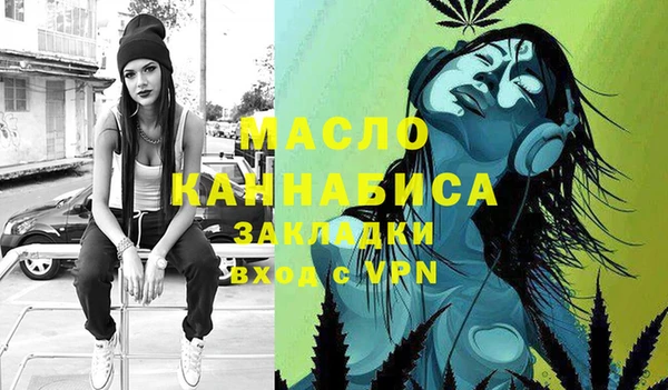 твердый Майский