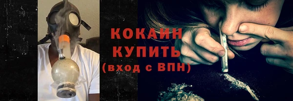 герыч Магадан