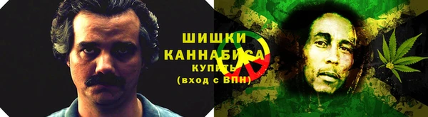 герыч Магадан