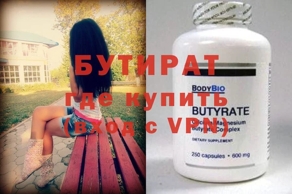 твердый Майский