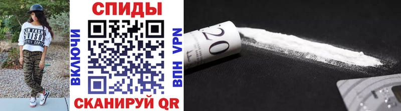 Купить  Яровое  МЕТАМФЕТАМИН винт 