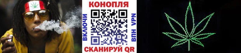 Купить закладки  Яровое  МАРИХУАНА SATIVA & INDICA 